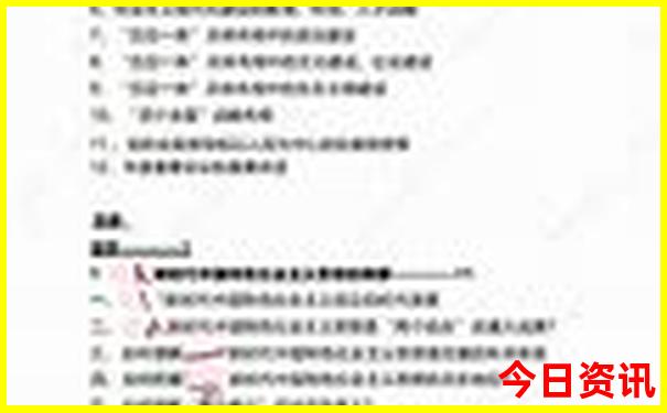 暑假带娃去哪玩不热又好玩