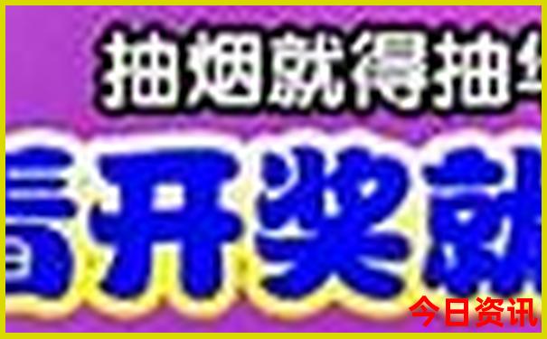 包头周边城市旅游景点大全