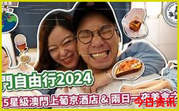 正定晚上有什么好玩的景点